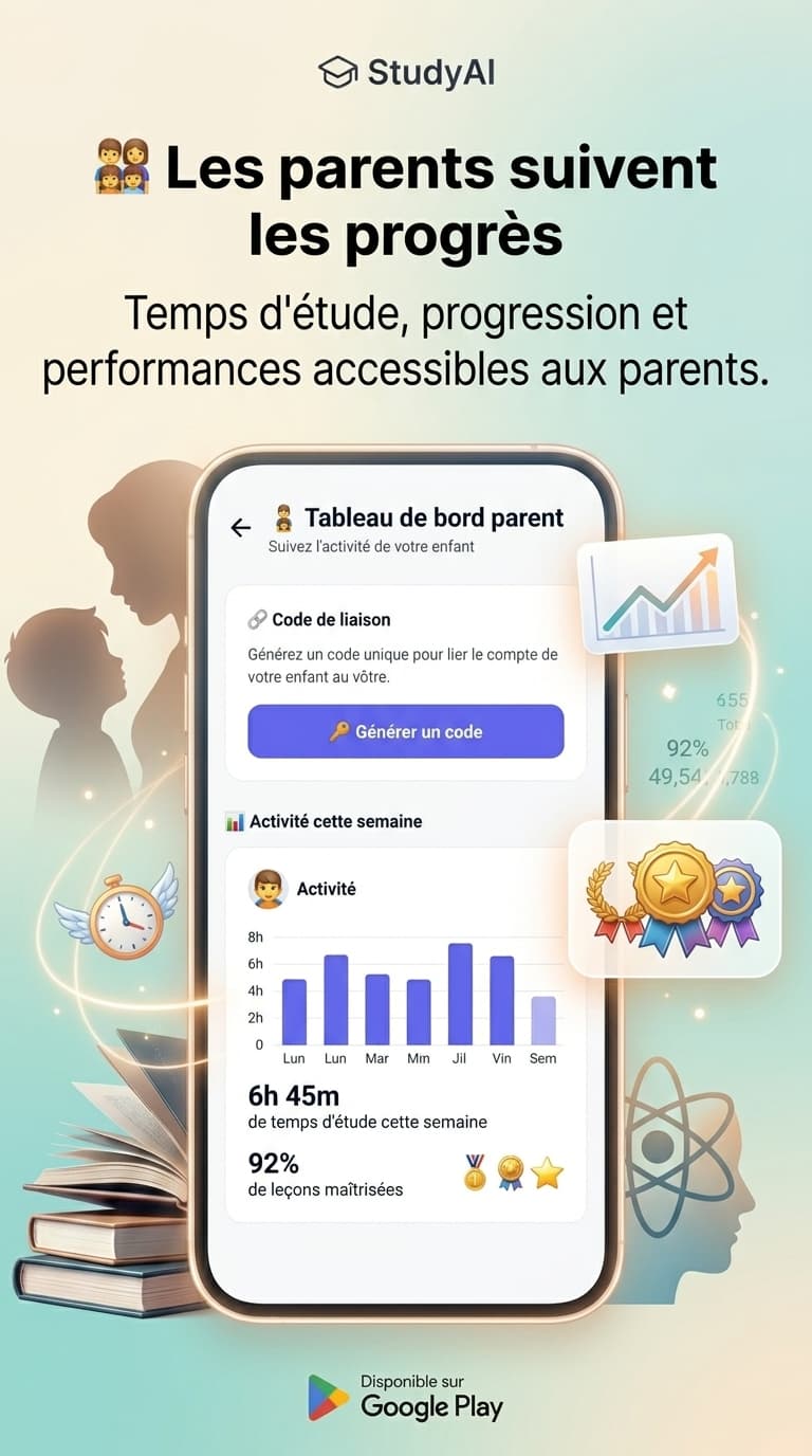 StudyAI — 3